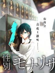 系统流短剧《当系统提示音变成了方言》剧照